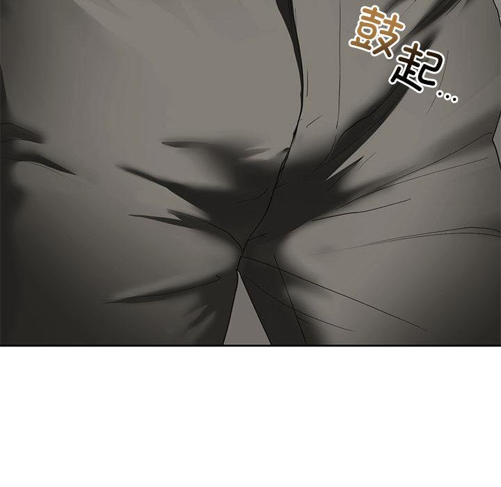 [韩国漫画] 不要欺负我姐姐 剧情,不伦#[230P]-140