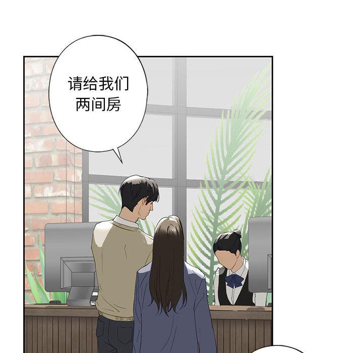 [韩国漫画] 不要欺负我姐姐 剧情,不伦#[230P]-149