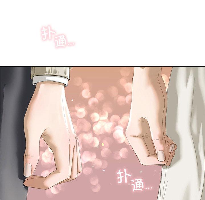 [韩国漫画] 不要欺负我姐姐 剧情,不伦#[230P]-168