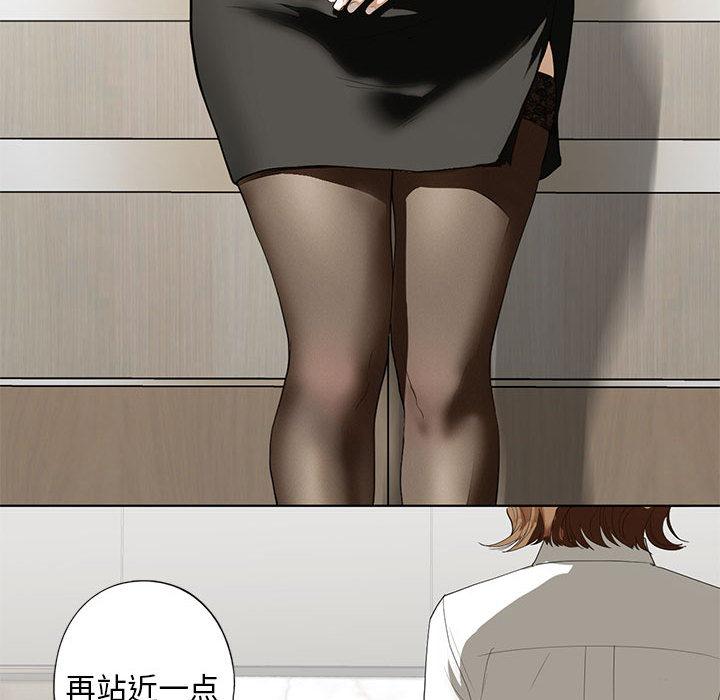 [韩国漫画] 不要欺负我姐姐 剧情,不伦#[230P]-173