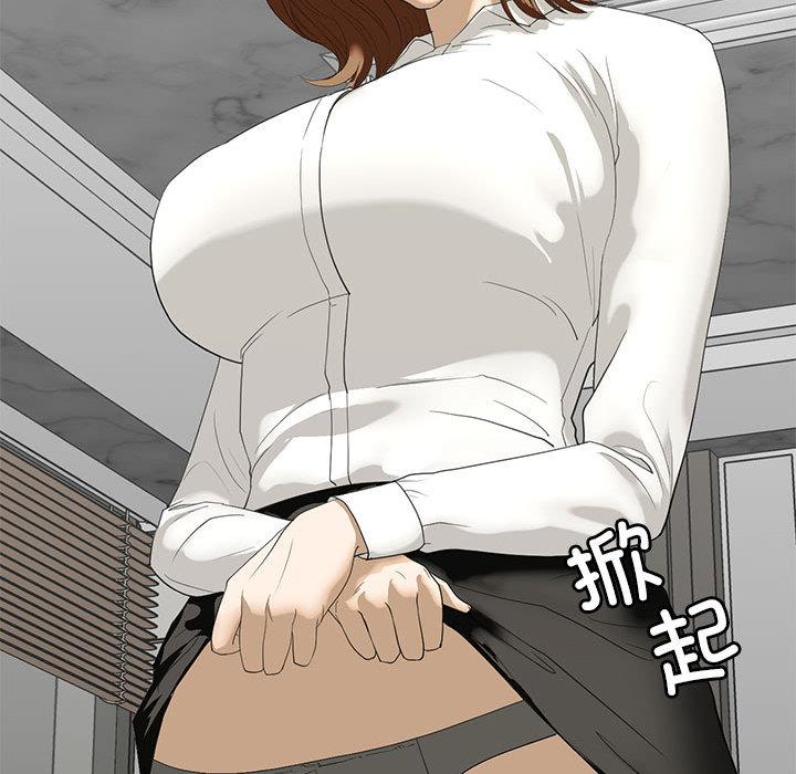 [韩国漫画] 不要欺负我姐姐 剧情,不伦#[230P]-178