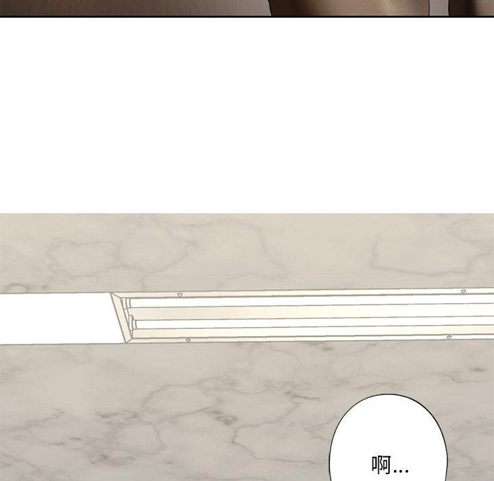 [韩国漫画] 不要欺负我姐姐 剧情,不伦#[230P]-181