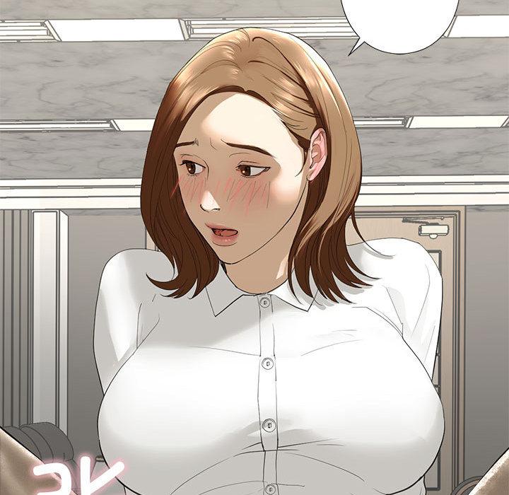 [韩国漫画] 不要欺负我姐姐 剧情,不伦#[230P]-182