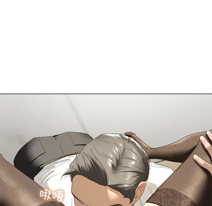 [韩国漫画] 不要欺负我姐姐 剧情,不伦#[230P]-189