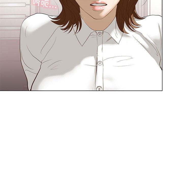 [韩国漫画] 不要欺负我姐姐 剧情,不伦#[230P]-191