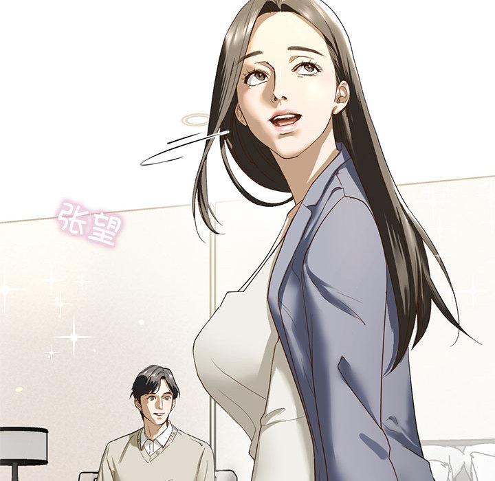 [韩国漫画] 不要欺负我姐姐 剧情,不伦#[230P]-202