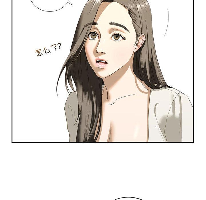 [韩国漫画] 不要欺负我姐姐 剧情,不伦#[230P]-215