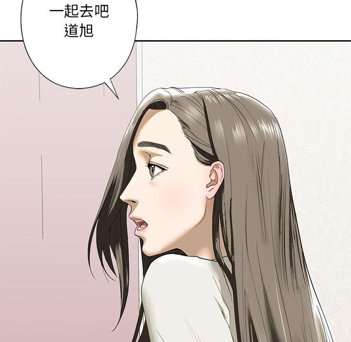 [韩国漫画] 不要欺负我姐姐 剧情,不伦#[230P]-218
