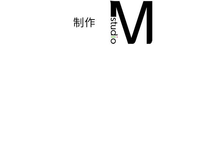 [韩国漫画] 不要欺负我姐姐 剧情,不伦#[230P]-230