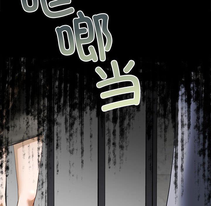 [韩国漫画] 不要欺负我姐姐 剧情,不伦#[230P]-30