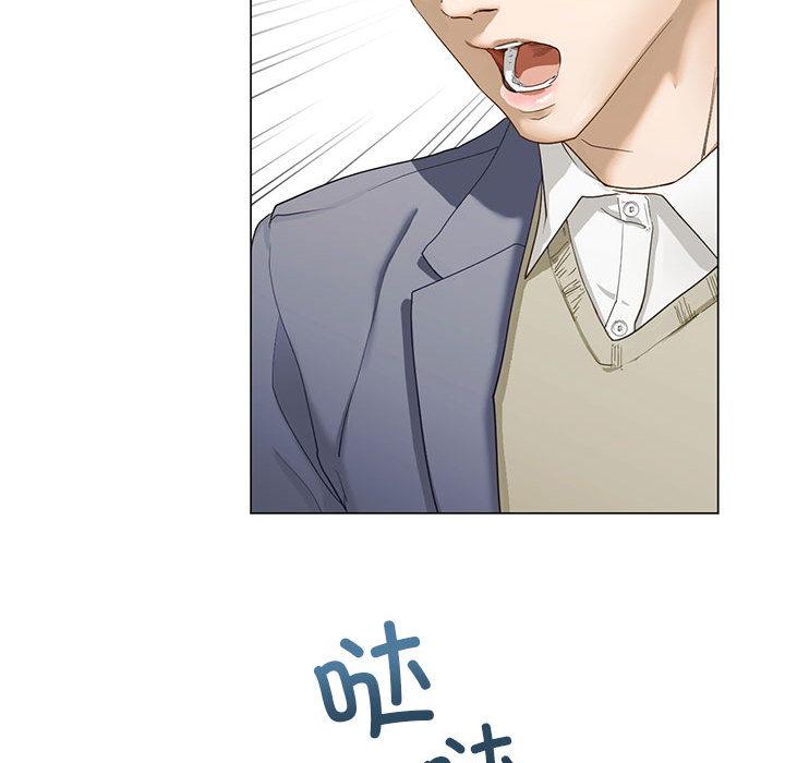 [韩国漫画] 不要欺负我姐姐 剧情,不伦#[230P]-34