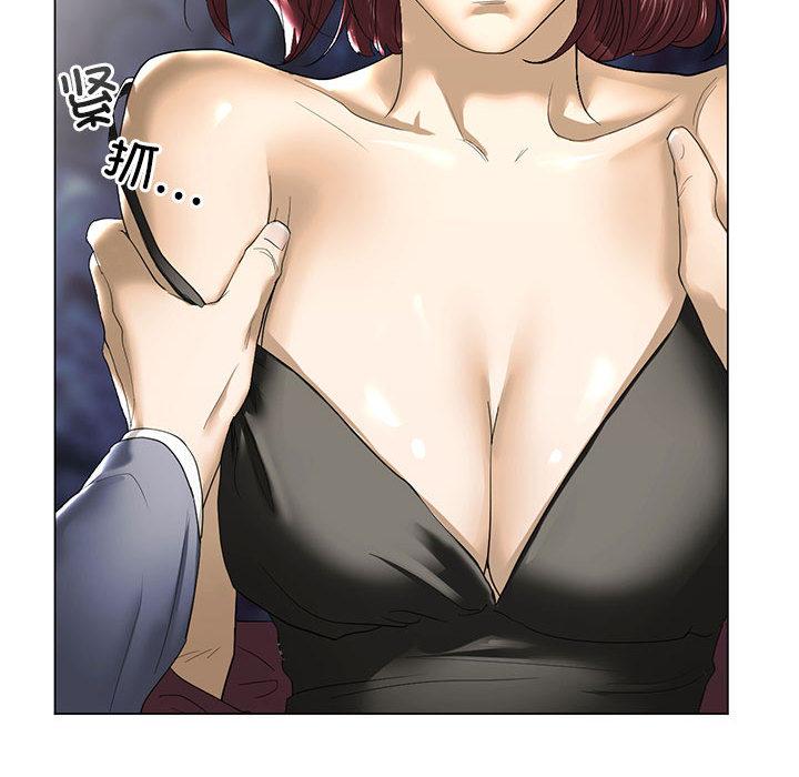 [韩国漫画] 不要欺负我姐姐 剧情,不伦#[230P]-56