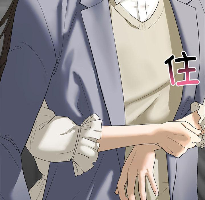 [韩国漫画] 不要欺负我姐姐 剧情,不伦#[230P]-59