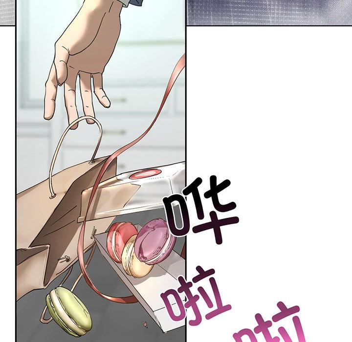 [韩国漫画] 不要欺负我姐姐 剧情,不伦#[230P]-6