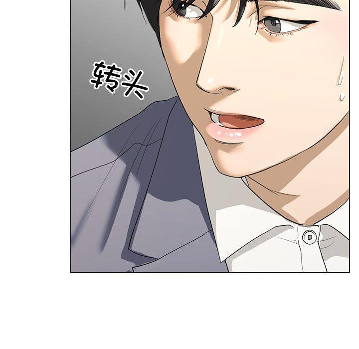 [韩国漫画] 不要欺负我姐姐 剧情,不伦#[230P]-61