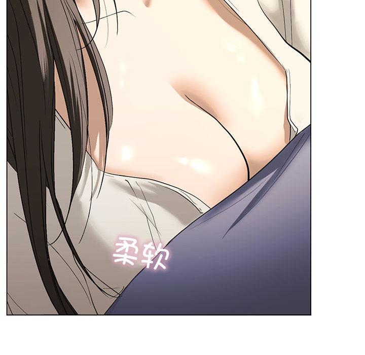 [韩国漫画] 不要欺负我姐姐 剧情,不伦#[230P]-63