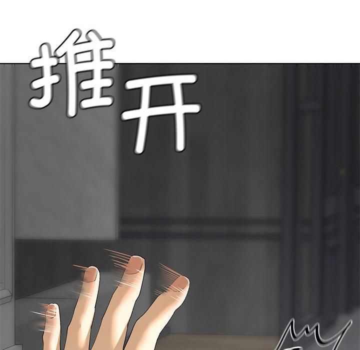 [韩国漫画] 不要欺负我姐姐 剧情,不伦#[230P]-66