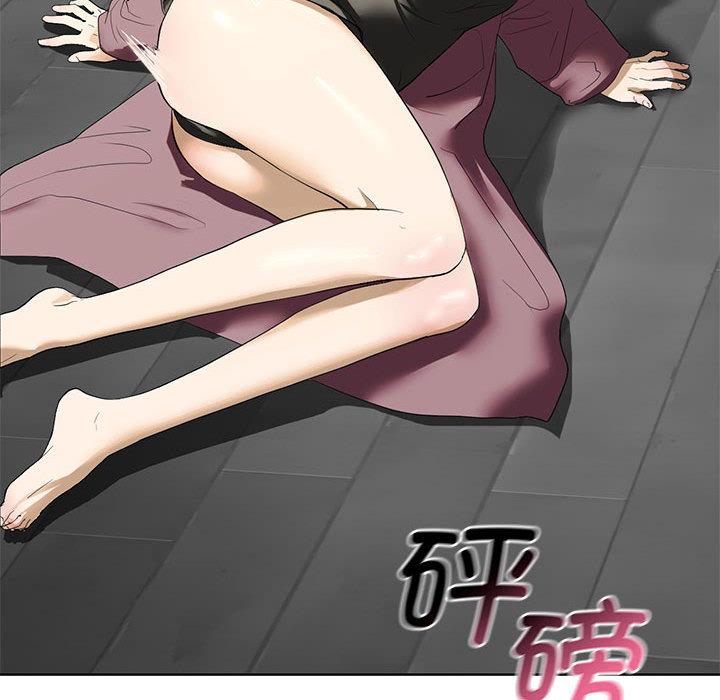 [韩国漫画] 不要欺负我姐姐 剧情,不伦#[230P]-68