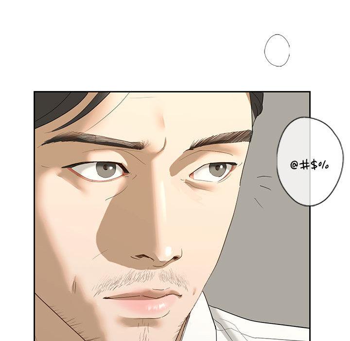 [韩国漫画] 不要欺负我姐姐 剧情,不伦#[230P]-85