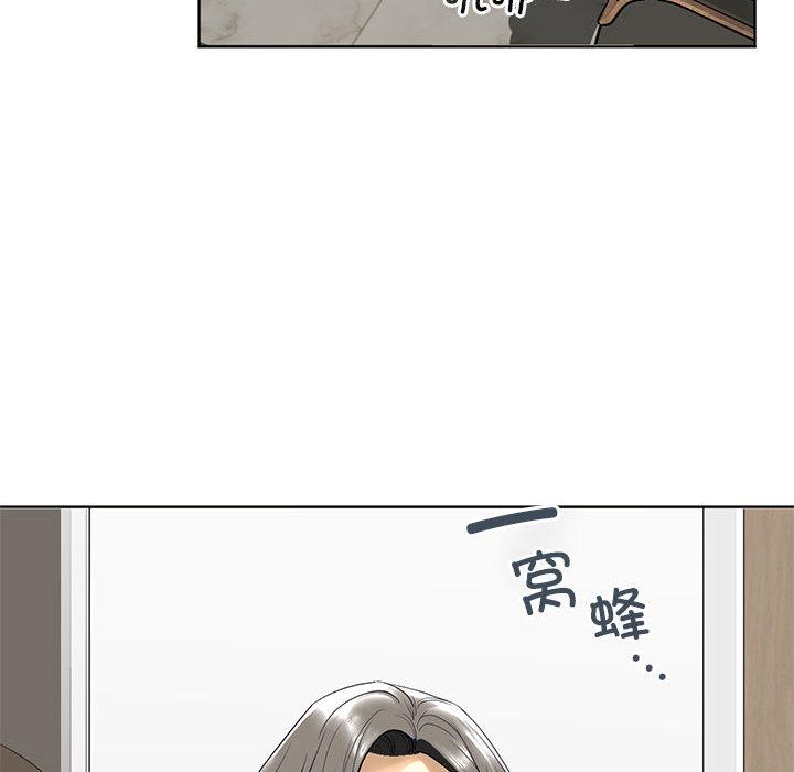 [韩国漫画] 不要欺负我姐姐 剧情,不伦#[230P]-99