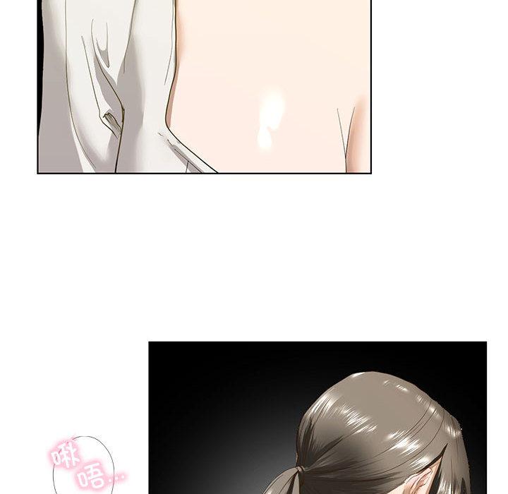 [韩国漫画] 不要欺负我姐姐 剧情,不伦#[200P]-10