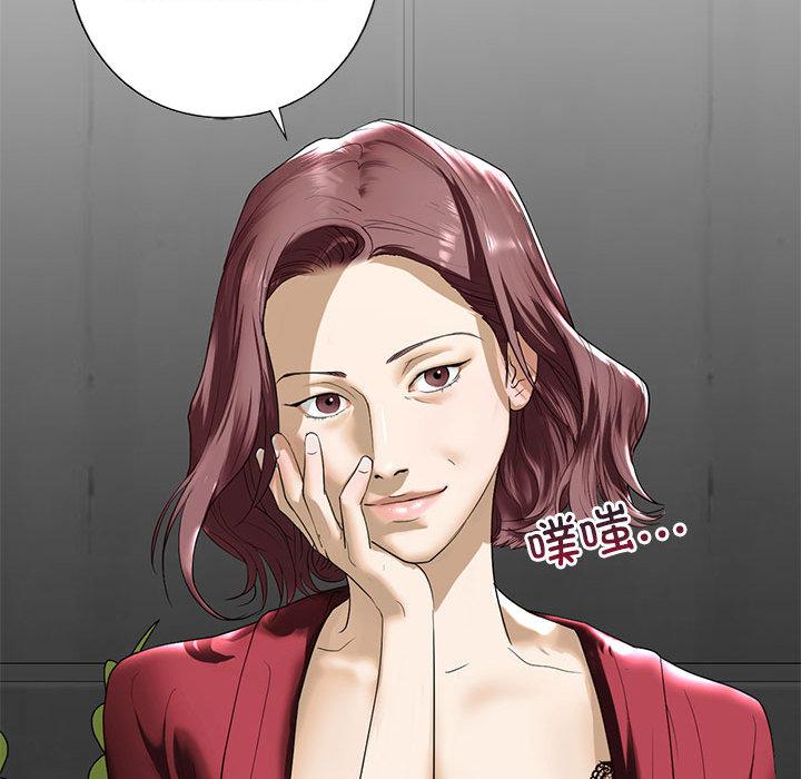 [韩国漫画] 不要欺负我姐姐 剧情,不伦#[200P]-115