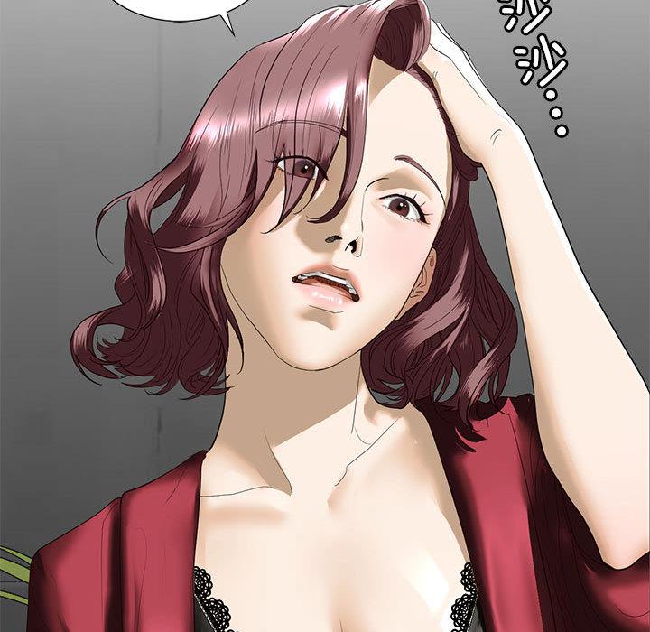 [韩国漫画] 不要欺负我姐姐 剧情,不伦#[200P]-126