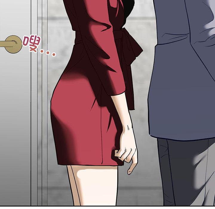 [韩国漫画] 不要欺负我姐姐 剧情,不伦#[200P]-134