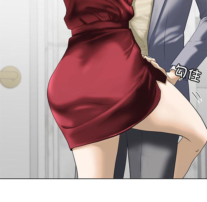 [韩国漫画] 不要欺负我姐姐 剧情,不伦#[200P]-145