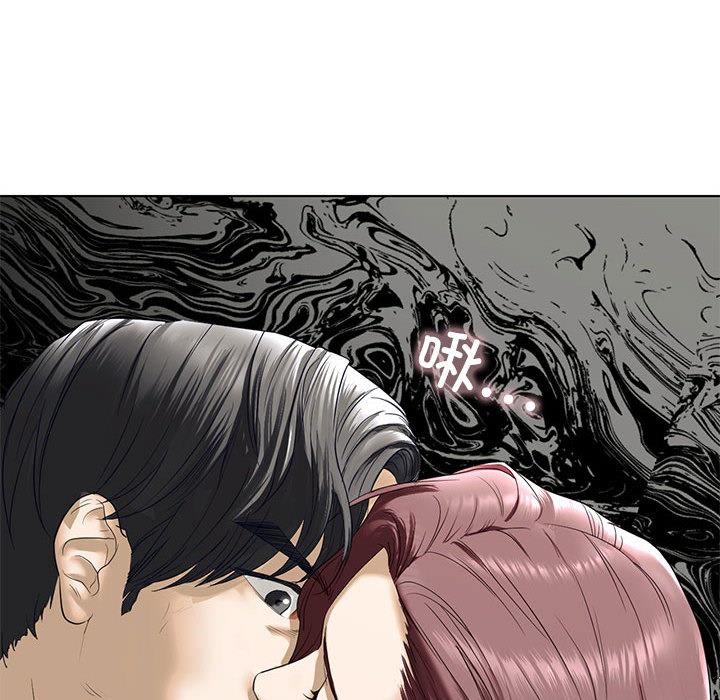 [韩国漫画] 不要欺负我姐姐 剧情,不伦#[200P]-146