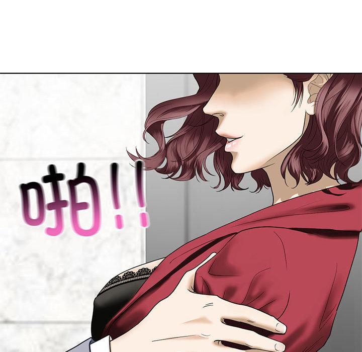 [韩国漫画] 不要欺负我姐姐 剧情,不伦#[200P]-149