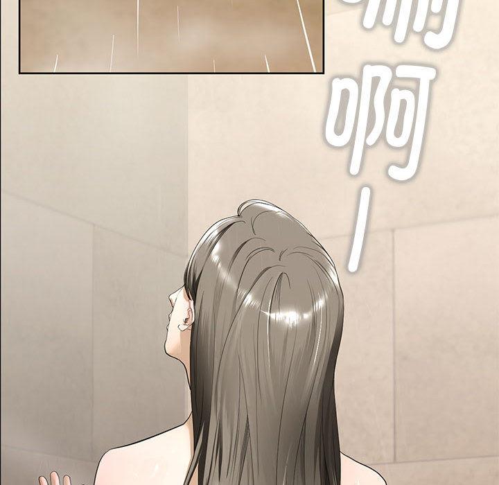 [韩国漫画] 不要欺负我姐姐 剧情,不伦#[200P]-181