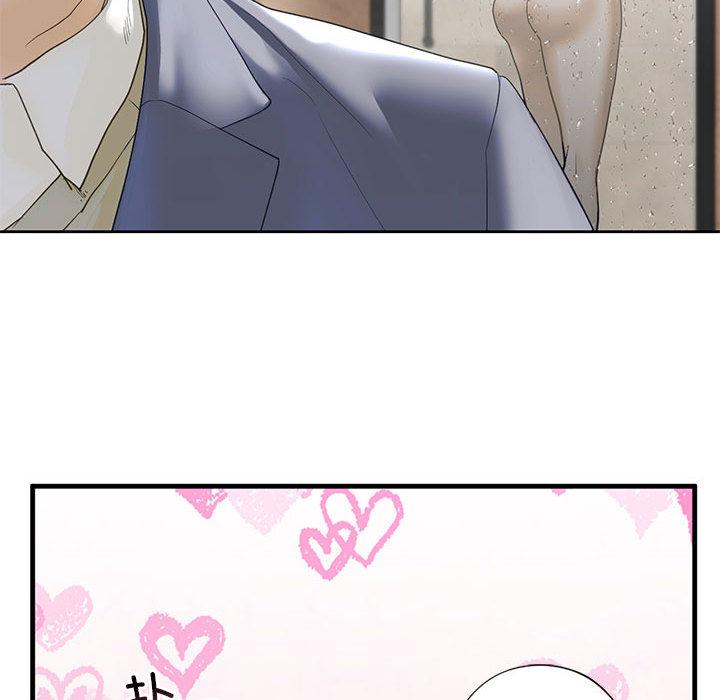 [韩国漫画] 不要欺负我姐姐 剧情,不伦#[200P]-196