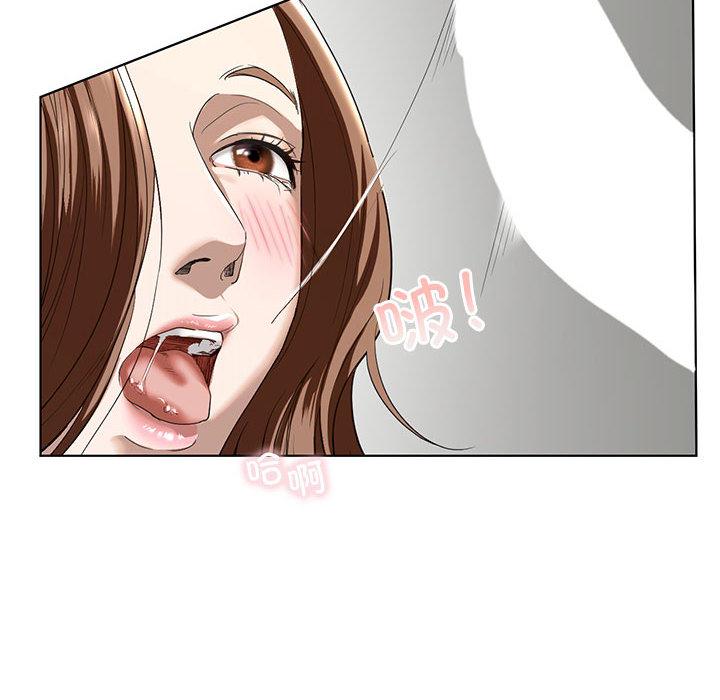 [韩国漫画] 不要欺负我姐姐 剧情,不伦#[200P]-20