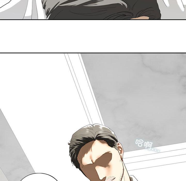 [韩国漫画] 不要欺负我姐姐 剧情,不伦#[200P]-35