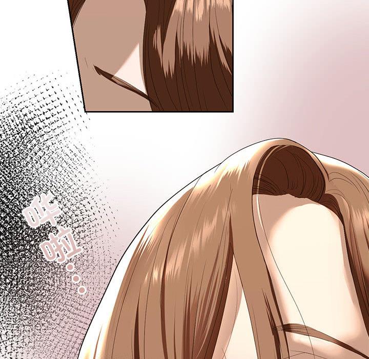 [韩国漫画] 不要欺负我姐姐 剧情,不伦#[200P]-44