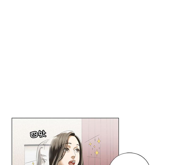 [韩国漫画] 不要欺负我姐姐 剧情,不伦#[200P]-49