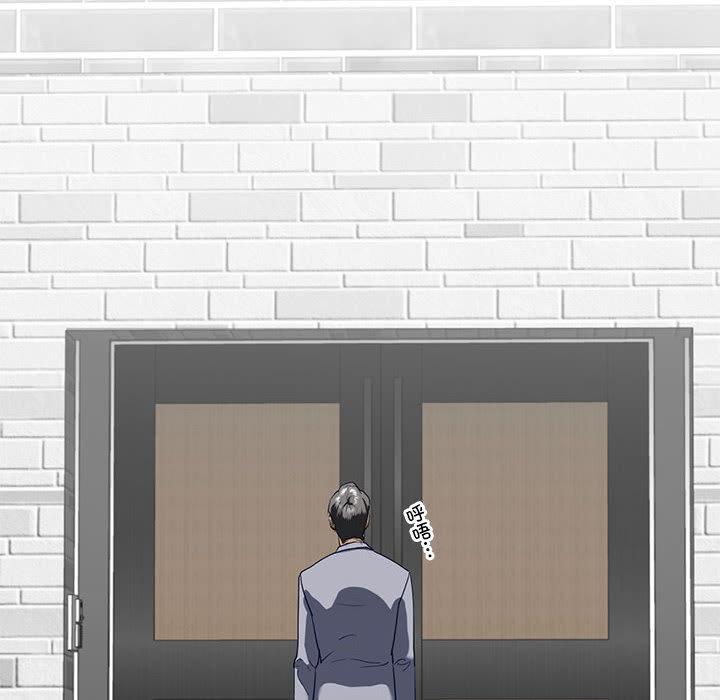 [韩国漫画] 不要欺负我姐姐 剧情,不伦#[200P]-58