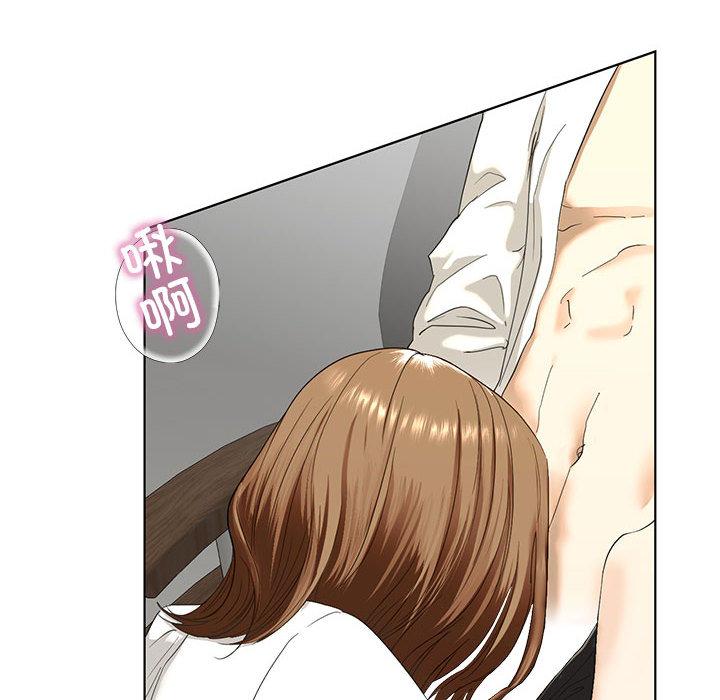 [韩国漫画] 不要欺负我姐姐 剧情,不伦#[200P]-6