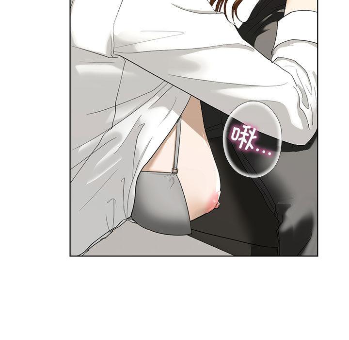 [韩国漫画] 不要欺负我姐姐 剧情,不伦#[200P]-7