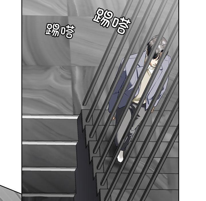 [韩国漫画] 不要欺负我姐姐 剧情,不伦#[200P]-79