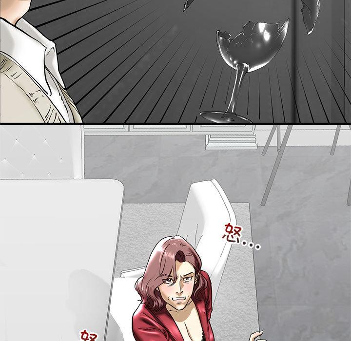 [韩国漫画] 不要欺负我姐姐 剧情,不伦#[200P]-81