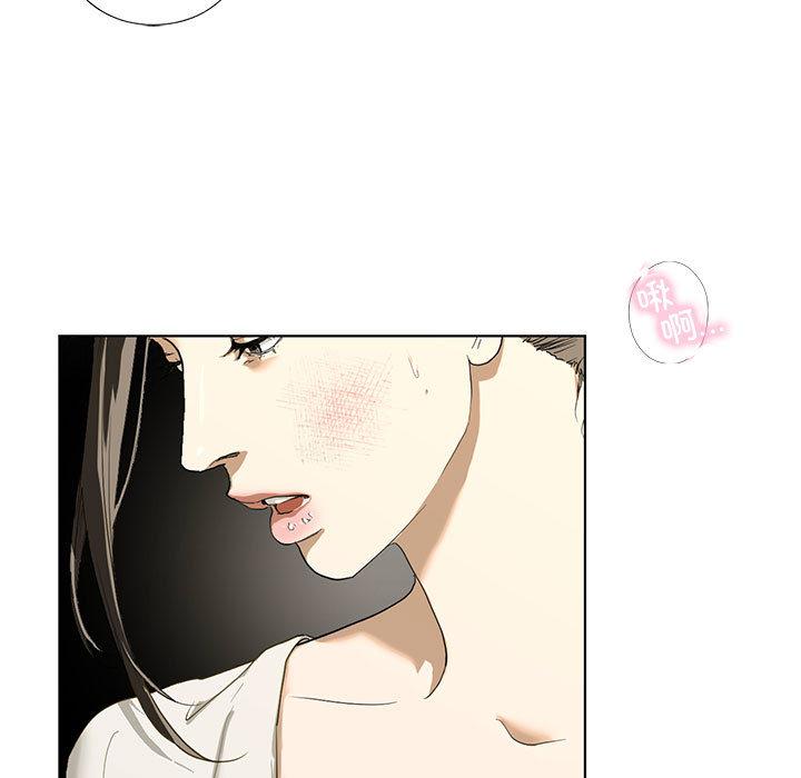 [韩国漫画] 不要欺负我姐姐 剧情,不伦#[200P]-9