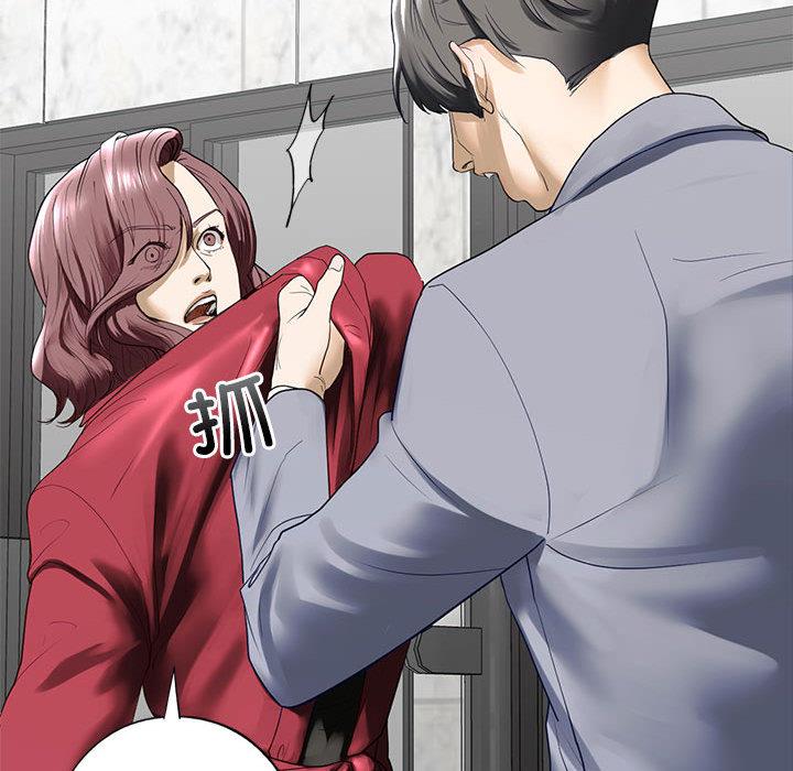 [韩国漫画] 不要欺负我姐姐 剧情,不伦#[200P]-99