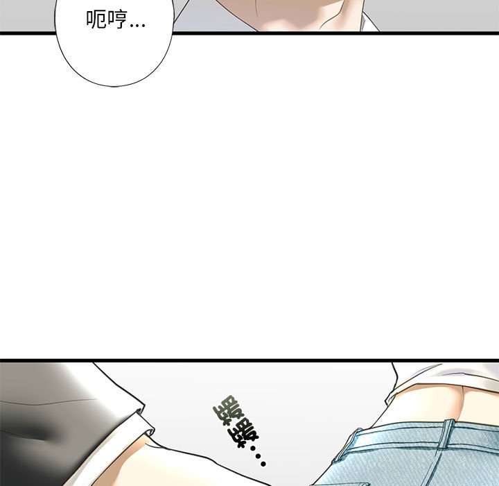 [韩国漫画] 不要欺负我姐姐 剧情,不伦#[154P]-114
