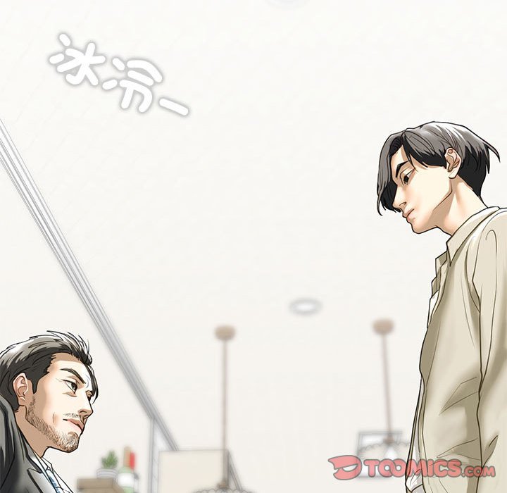 [韩国漫画] 不要欺负我姐姐 剧情,不伦#[154P]-138