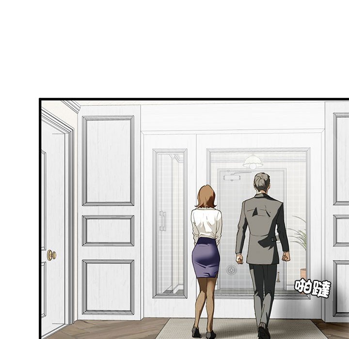 [韩国漫画] 不要欺负我姐姐 剧情,不伦#[154P]-148