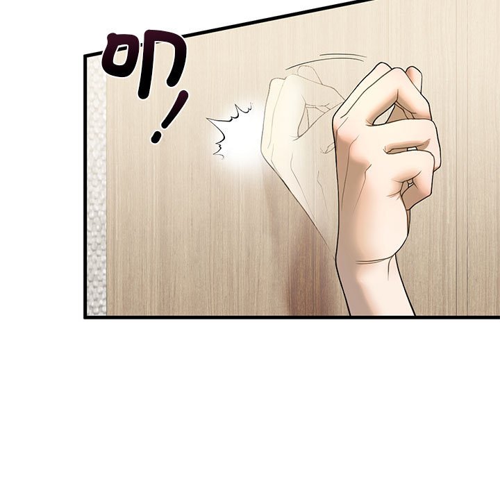 [韩国漫画] 不要欺负我姐姐 剧情,不伦#[154P]-15