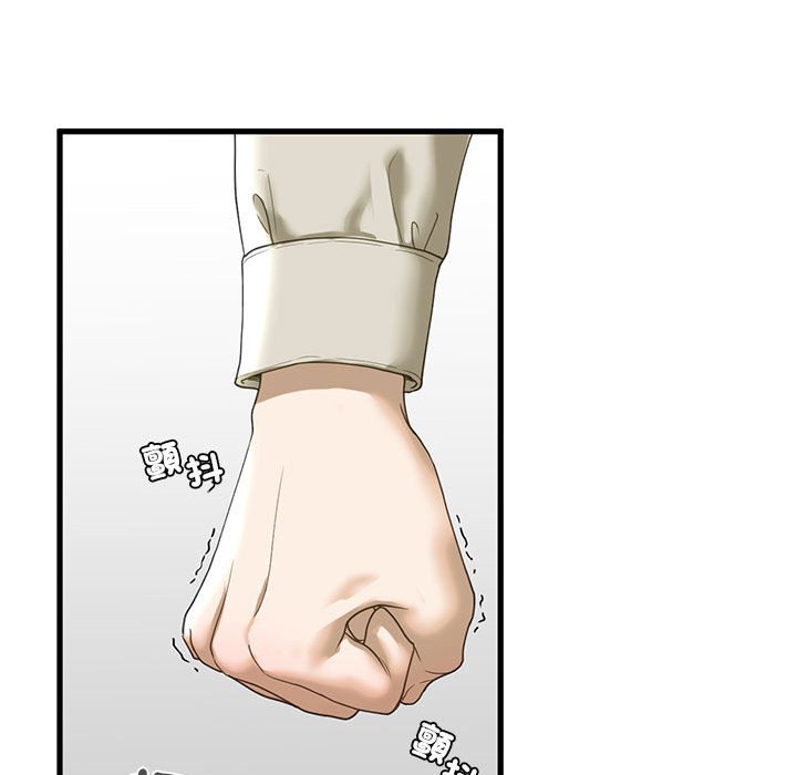 [韩国漫画] 不要欺负我姐姐 剧情,不伦#[154P]-150