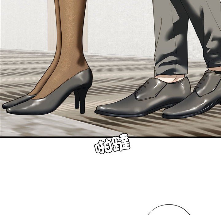 [韩国漫画] 不要欺负我姐姐 剧情,不伦#[154P]-25